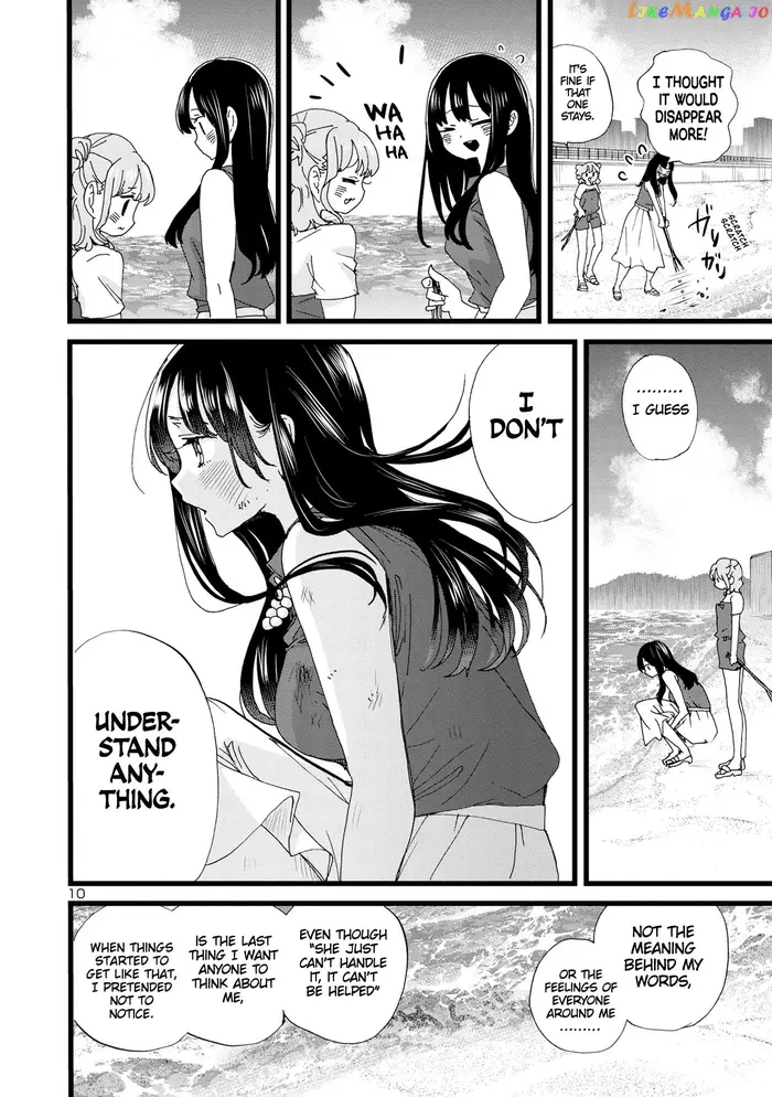 The Dangers in My Heart Chapter 134 image 11_optimized